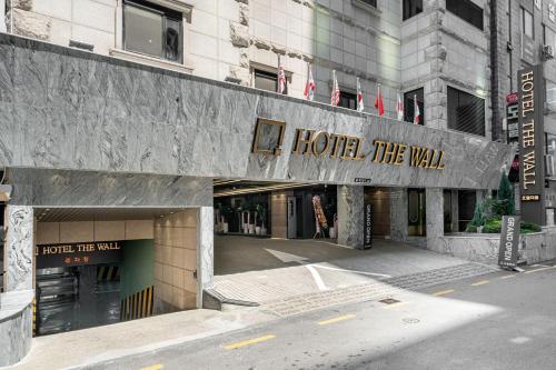 Hotel The Wall — other in 990, Beoman-ro, Gwangmyeong, 14303, South Korea