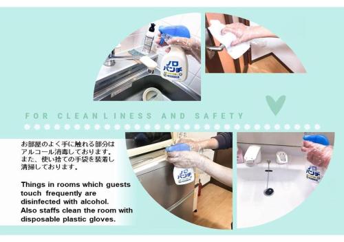 Hills Garden Hondori - Vacation STAY 12112