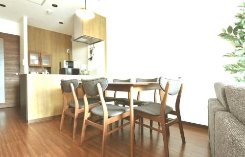 Hills Garden Hondori / Vacation STAY 7583