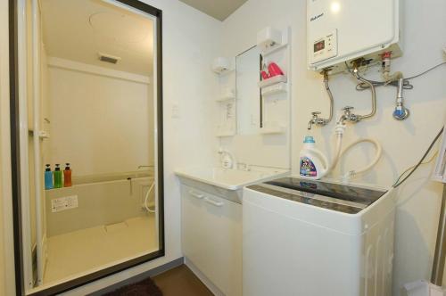 Suncourt Maruyama Goden Hills / Vacation STAY 7604