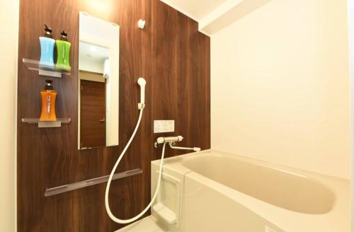 Hills Garden Hondori / Vacation STAY 7576