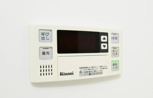 GLASS Yamahana EAST - Vacation STAY 7739