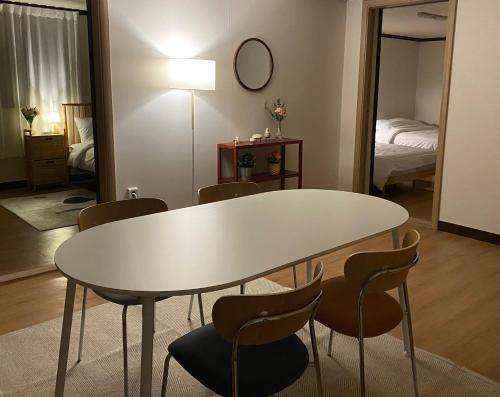 House like a Cloud, Seul