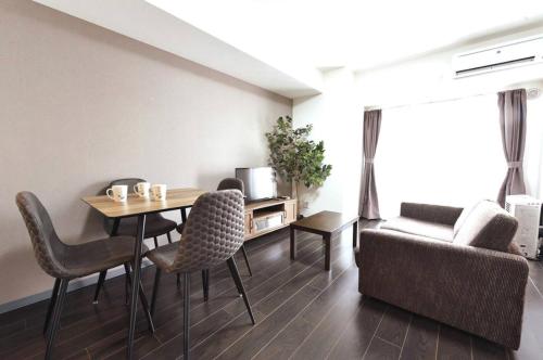 Suncourt Hongo Dori Garden Hills / Vacation STAY 7609