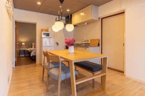 Mansion Hashimoto - Vacation STAY 7766