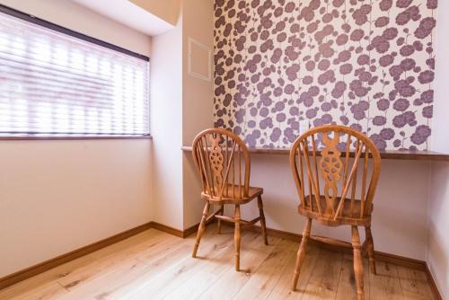 Bijou Suites Musubi - Vacation STAY 7796의 주변 풍경사진