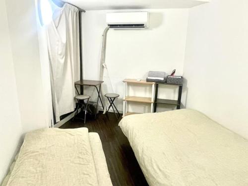 Shinjuku East Hana house with 2 beds