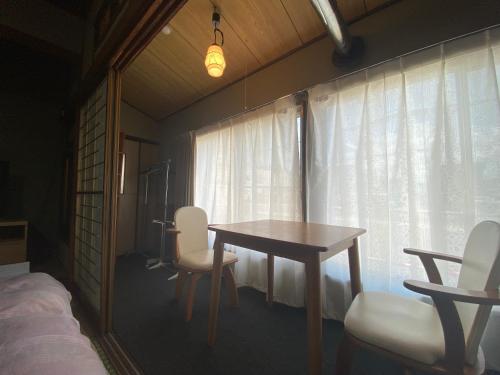Ryokan Sansui near Photo Gallery Oka-No Shashin-Kan