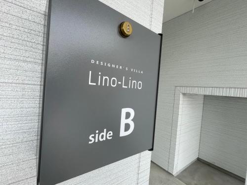 デザイナーズ貸別荘 Lino-Lino姫路東山