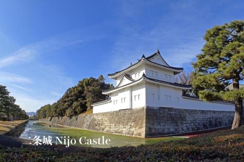 615-13 Higashiboricho, which descends from Kamicho - Vacation STAY 83236