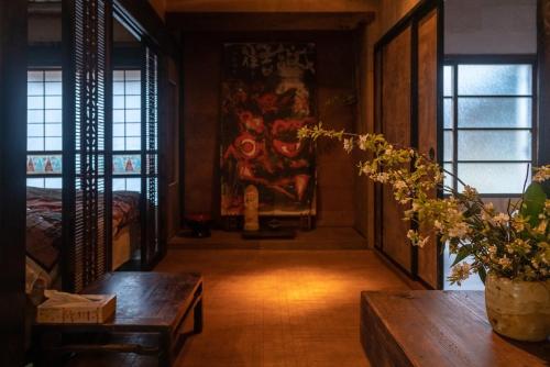 Kuuhouse in Ichikawamisato