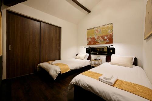 Nao's House Abeno – Osaka, WI