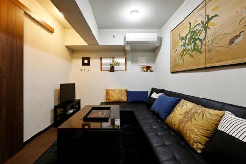 Nao's House Abeno – Osaka, WI