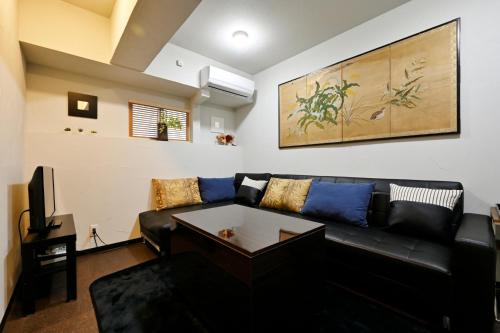 Nao's House Abeno – Osaka, WI