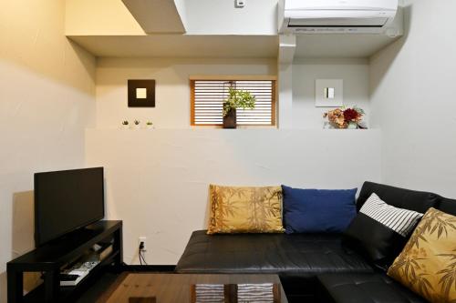 Nao's House Abeno – Osaka, WI
