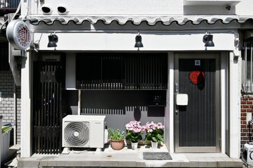 Nao's House Abeno – Osaka, WI