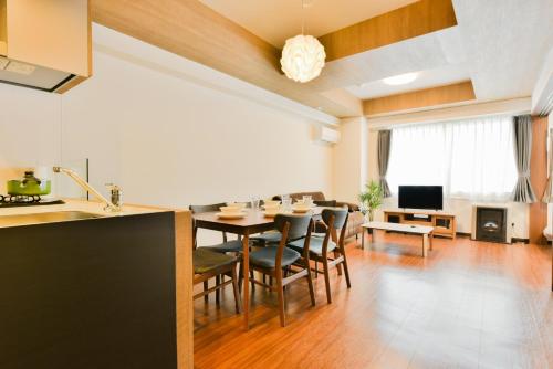 Hills Garden Hondori - Vacation STAY 8405