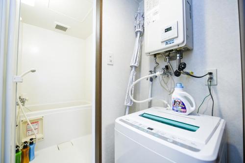 Northwest IR Room 201 - Vacation STAY 8477