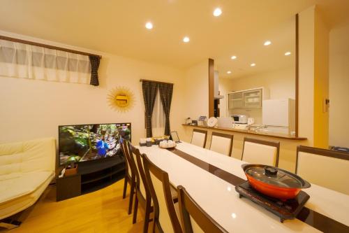 Maple House - Vacation STAY 85725, Fukuoka (Foto 7)