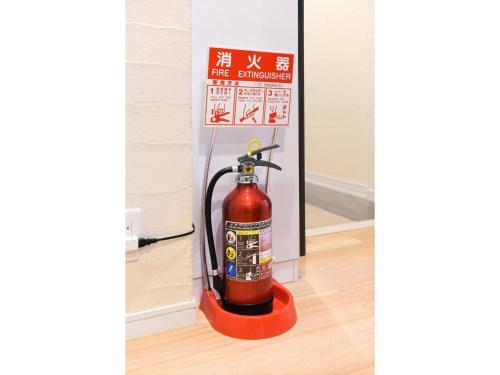 Hinata-an Kagetsu - Vacation STAY 86852의 주변 풍경사진