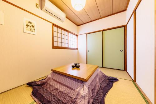 Ebisu Nishi Rental House - Vacation Stay 8656 - Osaka
