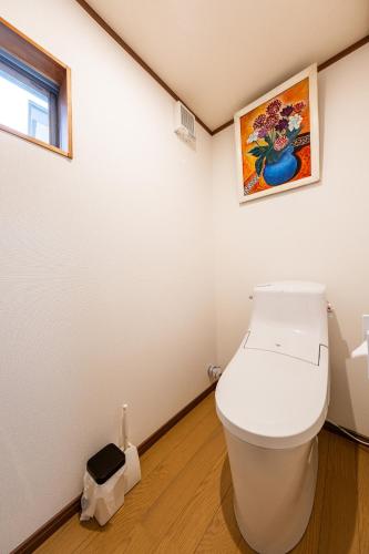 Hostel Minka Matsumoto - Vacation STAY 87678