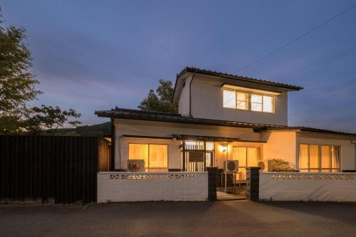 YUFU NO YU TOKI - Vacation STAY 87954