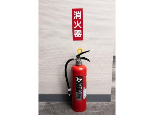 Volcano - Vacation STAY 89674의 주변 풍경사진