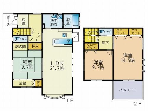 Sumoto - House - Vacation STAY 91396