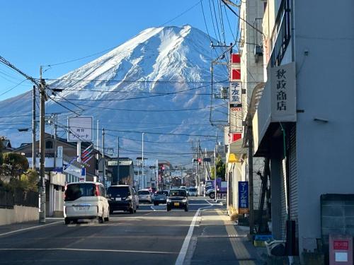 Guest house Fujinoyado Akebono - Vacation STAY 92428