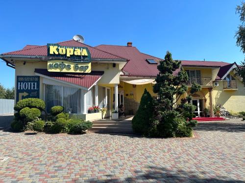 Koral Hotel in Verkhnii Koropets'