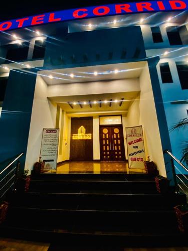 Hotel Corridor