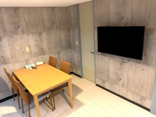 Green House Nakano Fujimicho - Vacation STAY 65976v