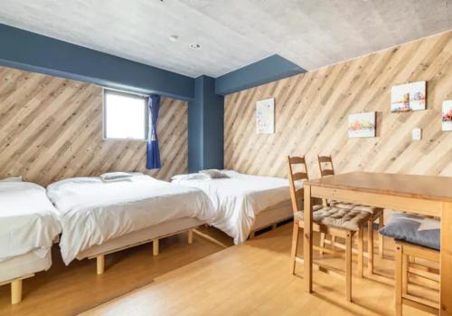 Green House Nakano Fujimicho - Vacation STAY 66008v