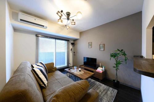 Bay Court Otaru Ocean Hills - Vacation STAY 10274