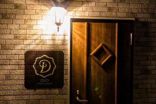 It gave - Vacation STAY 16404v, Azagawa (zdjęcie 9)