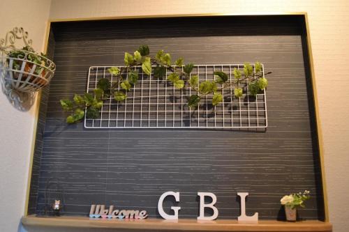 Arita Building Daikoku - Vacation STAY 10450