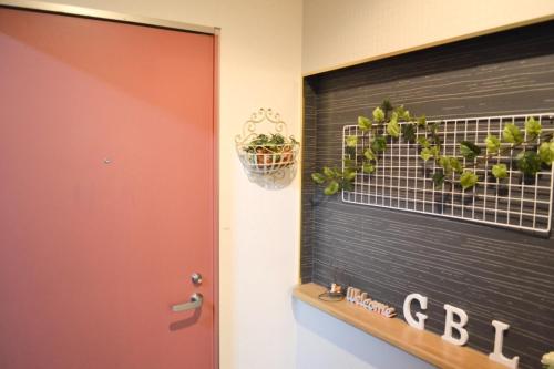 Arita Building Daikoku - Vacation STAY 10450