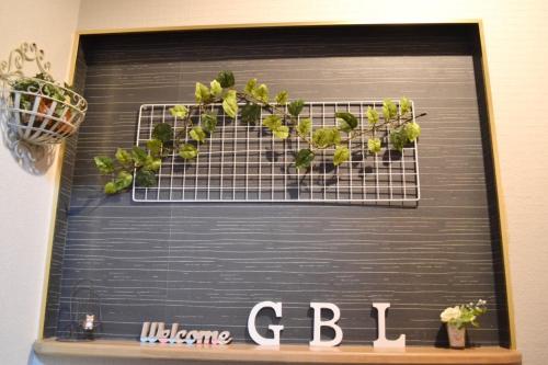 Arita Building Daikoku - Vacation STAY 10459