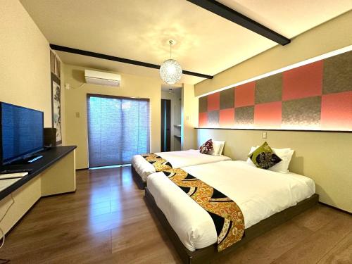 Guest House Kyoto Mills Benitoan - Vacation STAY 19493v