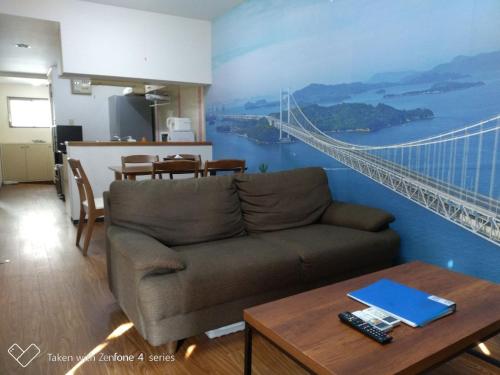 Maison Ota Building A Building B - Vacation STAY 11139 near Takamacu repülőtér