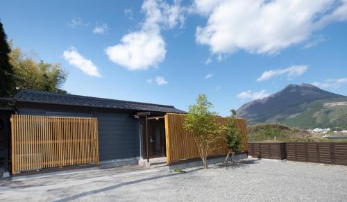 Cominka Yufuin - Vacation STAY 32391v, Yufu (Foto 10)