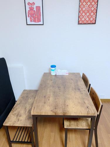 SKYE HOME MINPAKU - Vacation STAY 11088