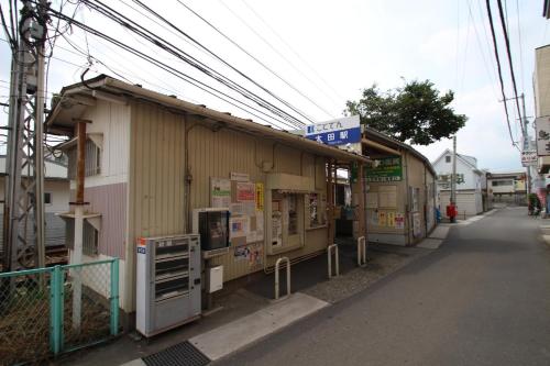 Maison Ota Building A Building B - Vacation STAY 11098