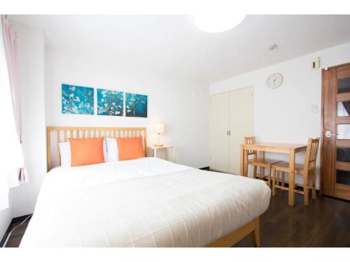 Haimu Shanzerize 7,12 - Vacation STAY 11289