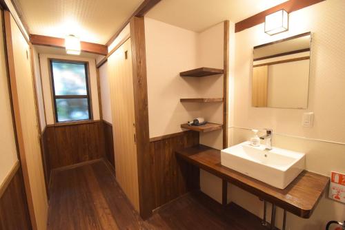 Aburaya Bettei - Vacation STAY 50810v의 주변 풍경사진