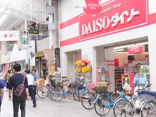 Murao Building 3F, 4F - Vacation STAY 51077v
