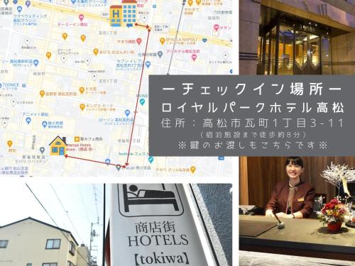 Murao Building 3F, 4F - Vacation STAY 51077v