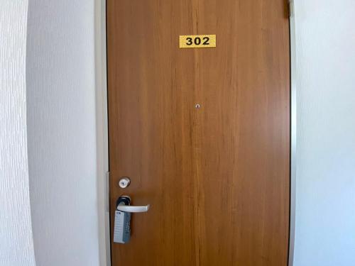 sachi no yado - Vacation STAY 14861