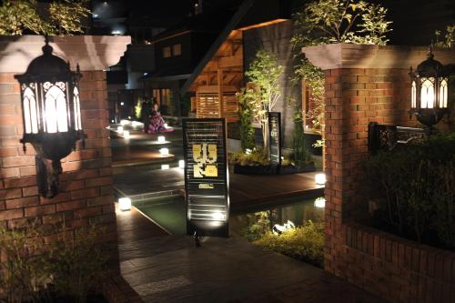 Maebashi - House - Vacation STAY 64432v, Maebashi (foto 7)